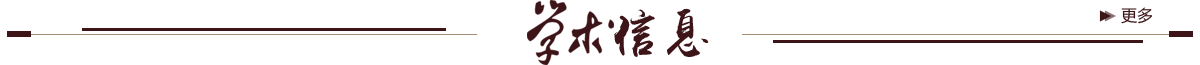 返回頂部